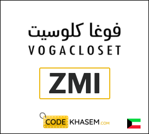 Vogacloset Discount Code