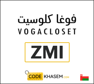 Vogacloset Discount Code