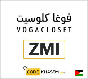 Vogacloset Coupon ZMI