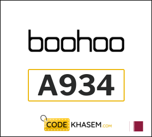 Coupon discount code for Boohoo 22% Exclusive discount