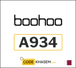 Boohoo Coupon A934