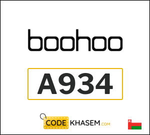 Boohoo Coupon A934