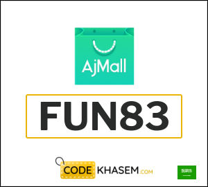 Ajmall Discount Code