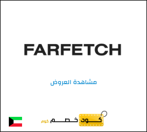 تنزيلات فارفيتش