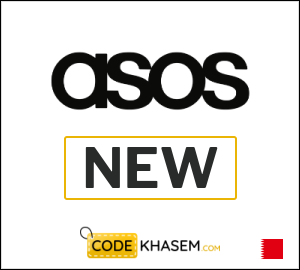 Asos discount code 2025 (NEW)