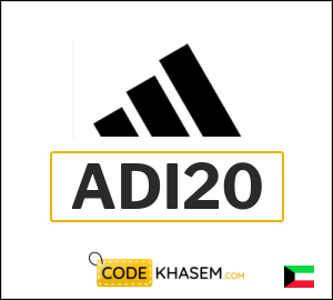 Adidas Discount Code