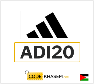 Adidas Discount Code