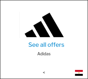 Adidas Discount Code