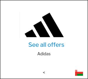 Adidas Discount Code