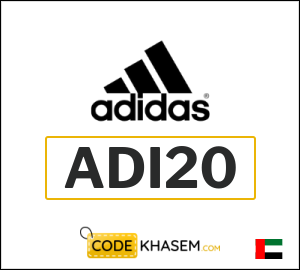 Adidas Tip