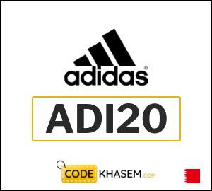 Adidas Discount Code