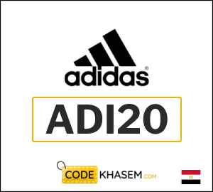 Adidas Discount Code