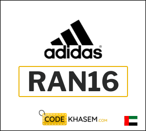Coupon for Adidas (RAN16) 15% Coupon code