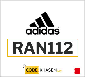 Adidas money off codes online