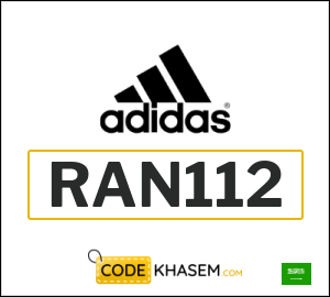 Coupon for Adidas (RAN112) 15% Coupon code