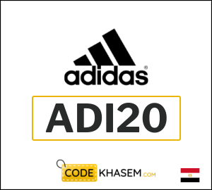 Adidas Coupon ADI20