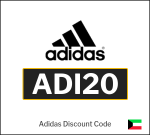 Adidas Coupon ADI20