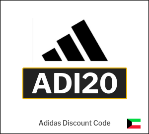 Adidas Coupon ADI20