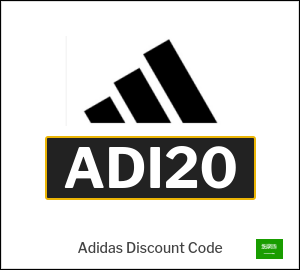 Adidas Coupon ADI20