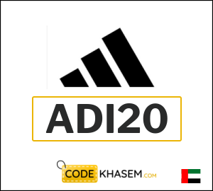 Adidas Coupon ADI20