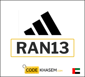 Adidas Coupon RAN13