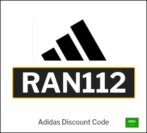 Adidas Coupon RAN112