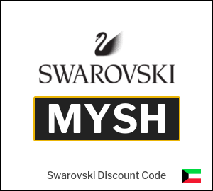 Swarovski Tip