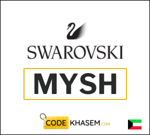 Swarovski Discount Code