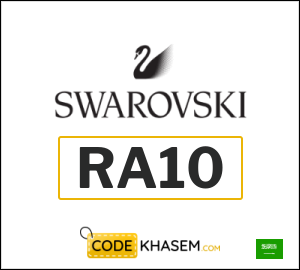 Swarovski Coupon RA10