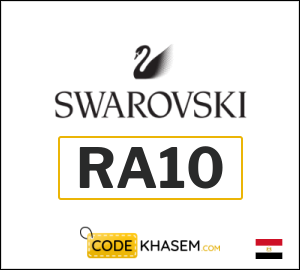 Coupon for Swarovski (RA10) 5% Coupon code