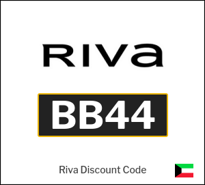 Riva Tip