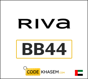 Riva Discount Code