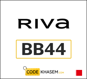 Riva Discount Code