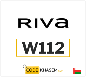 Coupon for Riva (W112) 7% Coupon code