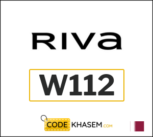 Riva Coupon W112