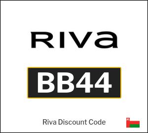 Riva Coupon BB44