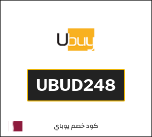 نصيحة يوباي