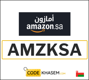 Amazon KSA Discount Code