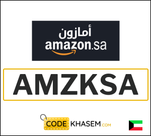 Amazon KSA Discount Code