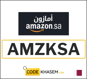 Amazon KSA Discount Code