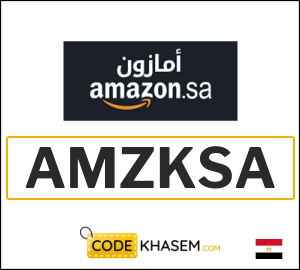 Tip for Amazon KSA