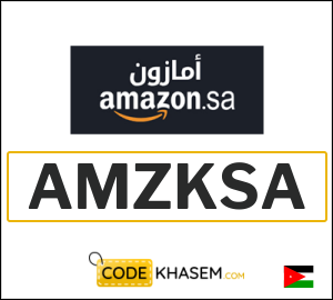 Tip for Amazon KSA