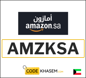 Tip for Amazon KSA