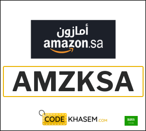 Tip for Amazon KSA