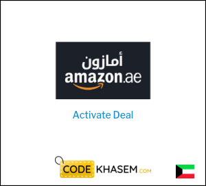 Amazon UAE Discount Code