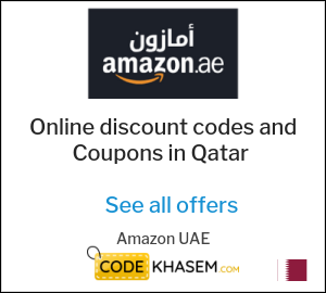 Tip for Amazon UAE