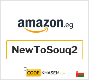 Amazon Egypt Discount Code