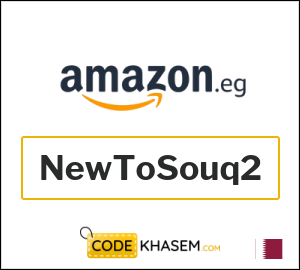 Amazon Egypt Discount Code