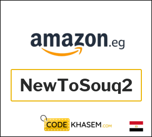 Amazon Egypt Tip