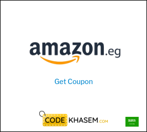 Coupon discount code for Amazon Egypt Best offers and deals